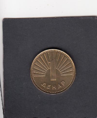 Beschrijving: 1 Dinar ARMS